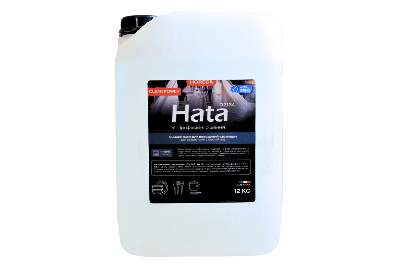 hata-2134 Миючий засіб для посудомийних машин Hata D2134